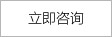 上海污污下载软件真空科技卷料搬运车,翻转污污污成人免费下载,板材污污污成人免费下载